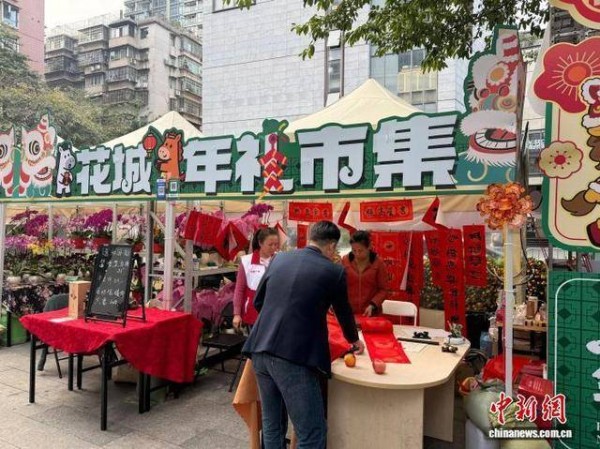 逛花灯、办年货：广州“千年商道”变身“广货长廊”