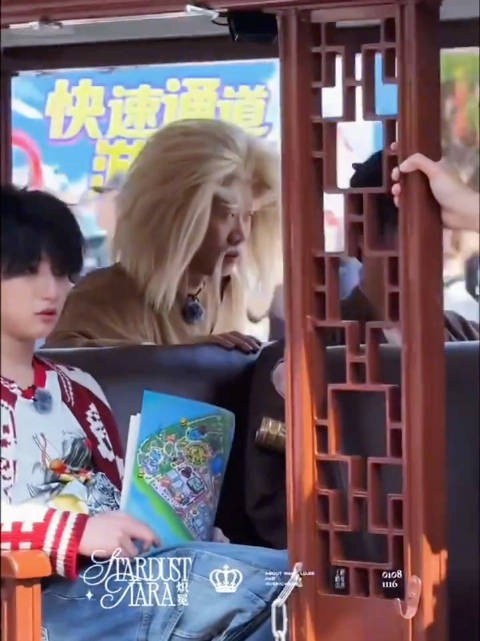 杨迪魏大勋遭峰峻妹剪辑魔改，镜头切换引热议