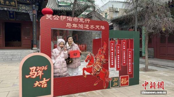 （新春走基层）太原大关帝庙年画展助力传统文化融入现代生活