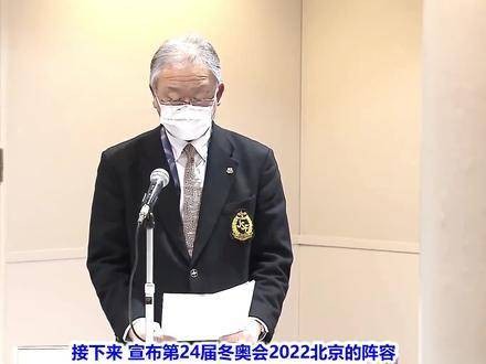 羽生结弦,独一无二的存在