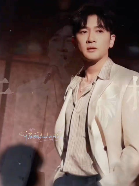 7个多小时的零距离现场陪伴有朋哥声生不息完美收官！