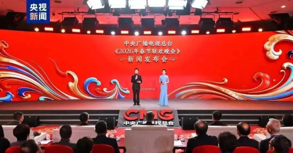 马年春晚太惊艳！AI数字人舞动未来，8K画质颠覆想象！