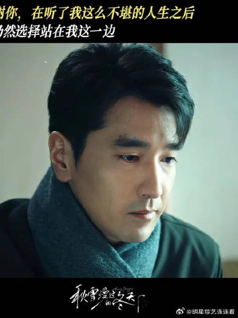 会的，我们最终都会走向幸福的