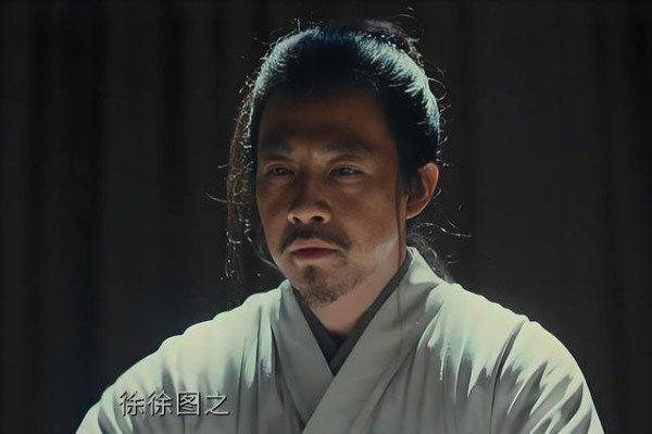 《太平年》郭荣临终设局！张永德到死不懂，竟输给赵匡胤的大实话