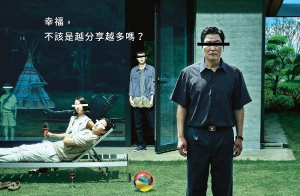 “天花板级别”的6部韩国犯罪电影！哪部让你看完直呼过瘾？