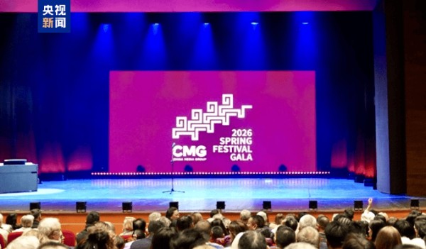 总台春晚宣传片亮相波兰“欢乐春节”专场文艺演出