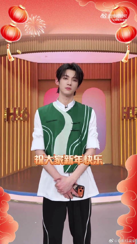 好六全员解锁拜年新姿势，方言一出，祝福我先抢着要