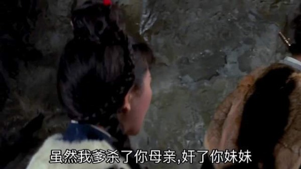 如何用三句话让男人放弃复仇？就是这三句话信息量有点大