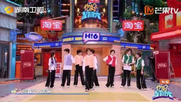 丁程鑫热舞精准卡拍，舞台王者气场全开