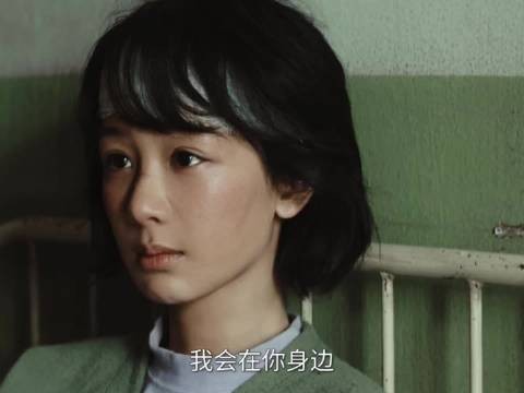 “我不会突然离开，我只会突然出现” 哎哟，白菊拥有了一只忠诚的邵云飞