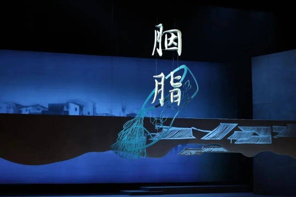 一票难求！老杭州心中的“顶流节目”，在小年轻中火了！网友：为了它也要来趟杭州