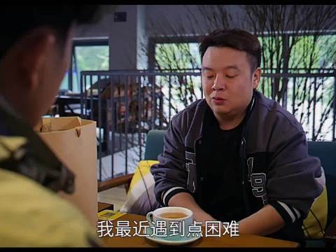 陈翔六点半：最近遇到点困难，能不能借五万块钱！