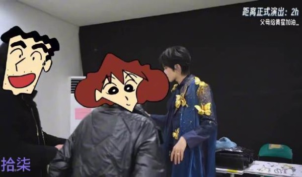 啊啊啊啊啊好宠好可爱 给星爸爸妈妈的贴纸是野原广志和野原美冴