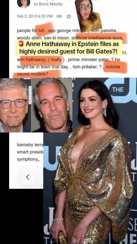 爱泼斯坦文件：盖茨非常看重海瑟薇，希望能与她聚会