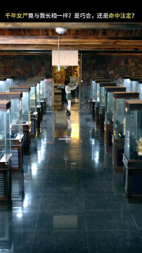 谭冰茜林晓东主演短剧逆香缘古城遗梦热播