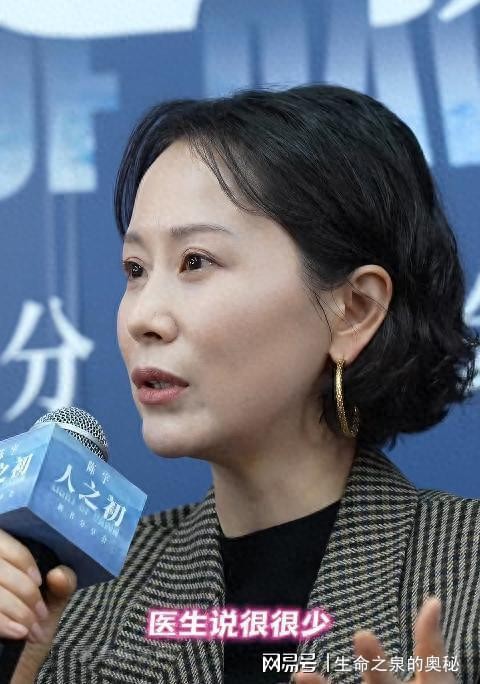 47岁海清近况曝光：脸肿颧骨突出，曾愿为儿捐肾