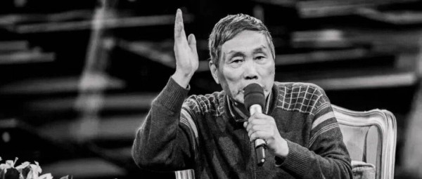 知名导演张中一病逝，曾参与执导94版《三国演义》