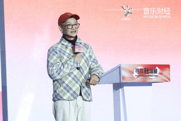 姚谦：听音乐的昨天、当下与明天，关于我与音乐产业的对话