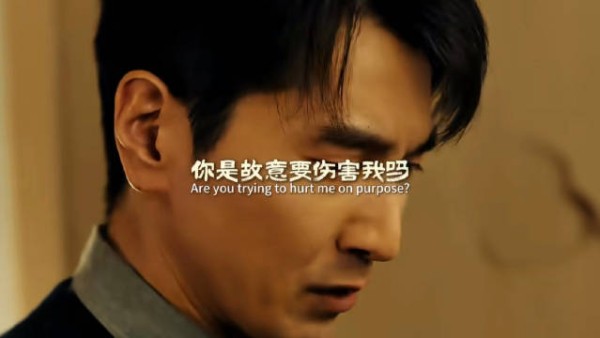 当男主发现女主出轨后…… 赵又廷和江一燕的演技真的很厉害