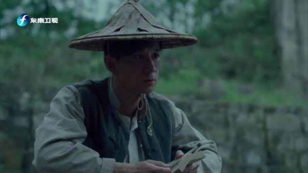 聂曦等人营救林义良