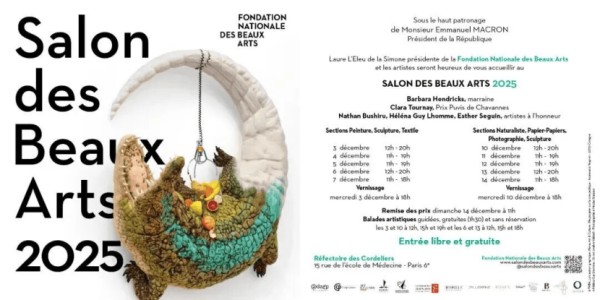 贵阳艺术家作品，法国巴黎获奖！