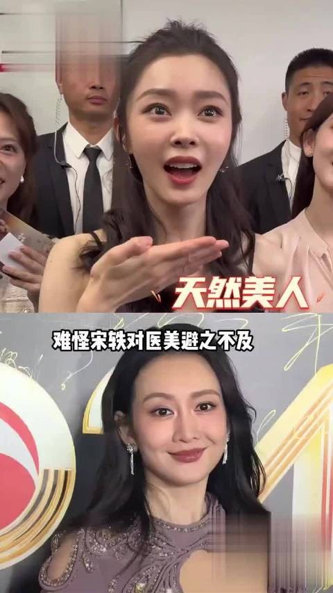 《伪装者》四女星现状：刘敏涛翻红、王鸥资源多、王乐君演配角、宋轶拒医美