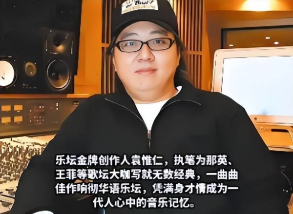 一路走好！距离春节不到一周，6位名人离世，最小20岁，令人痛心