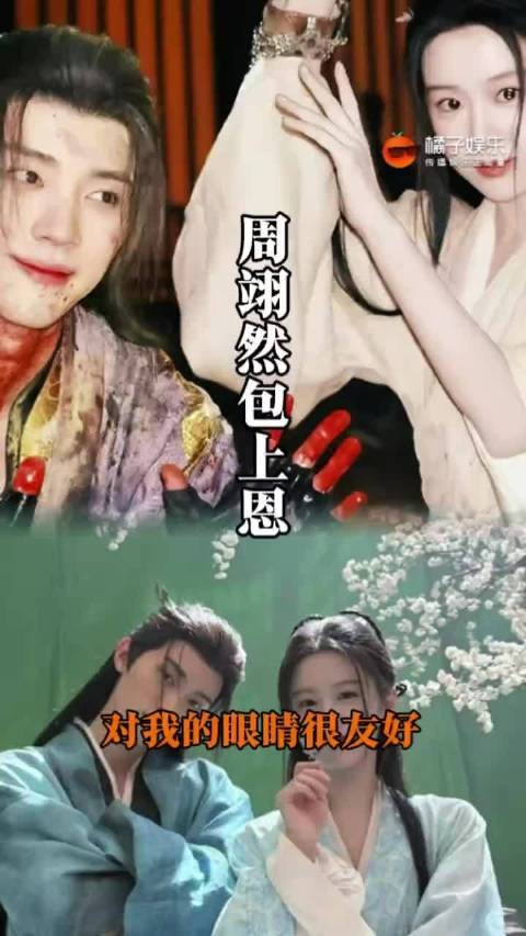 好久没看到味这么正的武侠剧了！