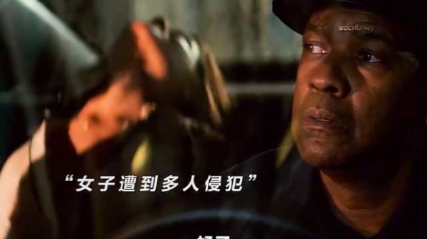 9.4分 丹泽尔·华盛顿经典巅峰之作，劲爆刺激动作大片，百看不厌