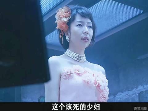 小伙勇闯日本赌场，靠着精明的头脑，拿走了300亿