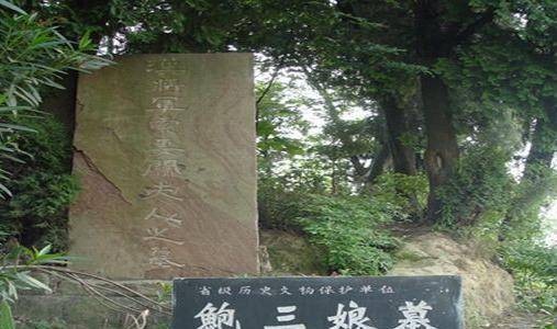 三国演义关羽有三个儿子，两个真实存在，一个真身其实是关羽本人