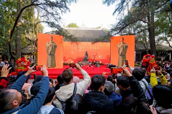 成都杜甫草堂博物馆2026年春节系列文化活动启幕