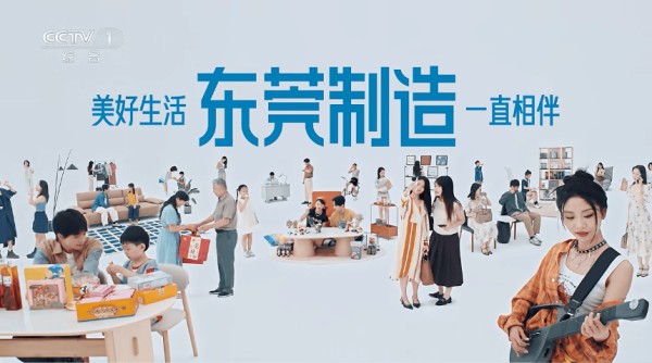 从央视镜头到市场热销，LiberLive 无弦吉他首销月领跑新赛道