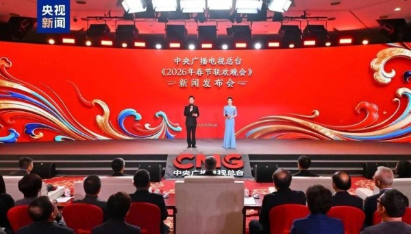 2026 春晚科技拉满……