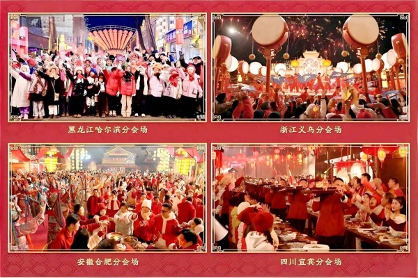 从2026年央视春晚第四次彩排,看马年春晚的4大特点!