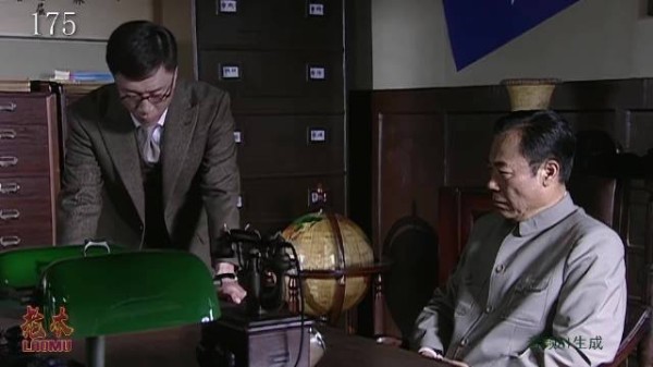 廖三民殒命黎明前！余则成强忍悲痛手撕黄雀假名单