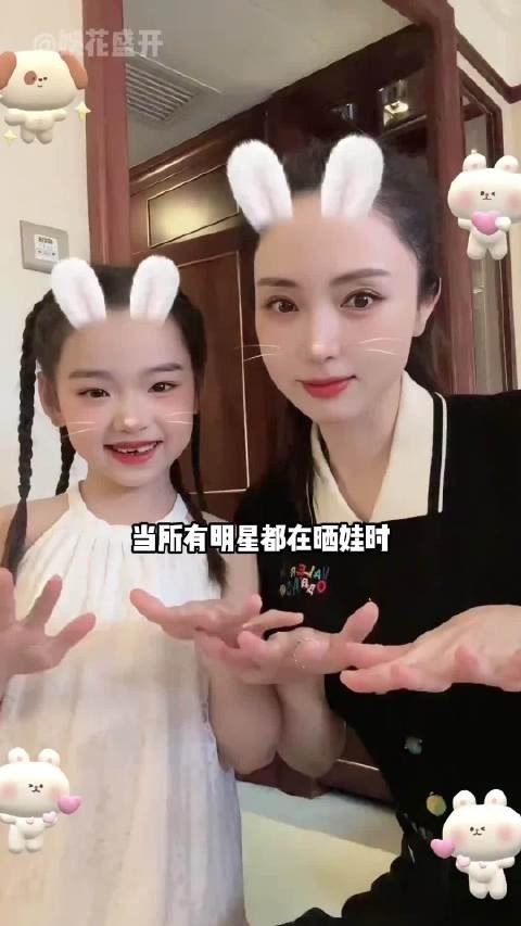 朱孝天韩雯雯结婚9年无子，50%遗传率成阻碍