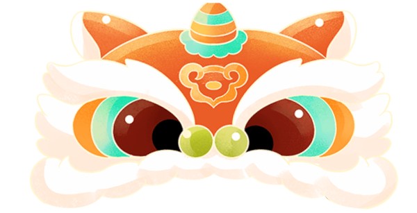 “支客师”是个什么师？“请春酒”是碗什么酒？