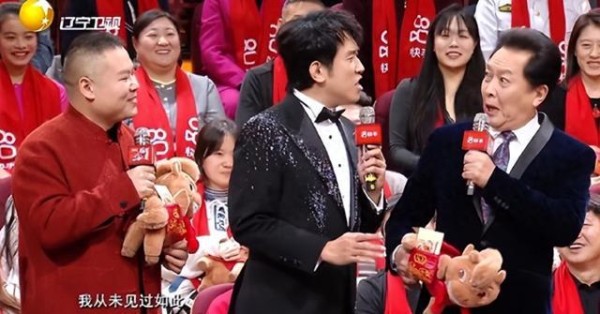 2026六大卫视春晚排名出炉!辽视4.3领跑,第一名竟然稳成这样?