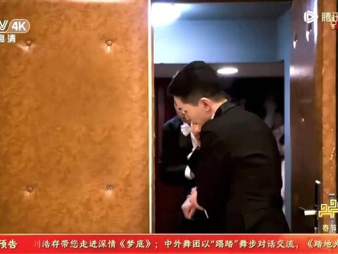 沈腾邓超这段 笑的我一抽一抽的 哈哈哈哈哈哈哈哈！