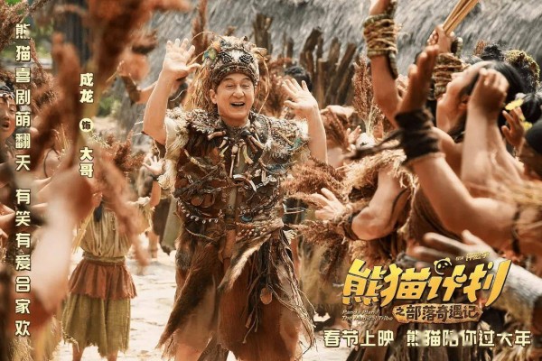 全方位升级,实在是挡不住的可爱!