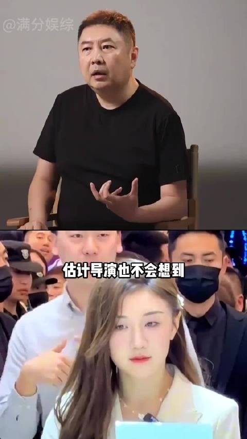 陈梦客串小城大事与黄晓明上演菜刀乒乓