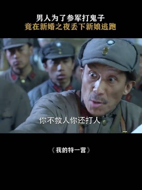 春节刷到宝了春节二创视频大赛一分钟视频创作季