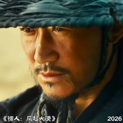 李连杰吴京张晋《镖人》客栈对打戏引燃武侠情怀