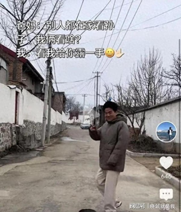 董宇辉回村不直播不摆拍,随手炸飞“狗盆”,网友:流量骗不了人