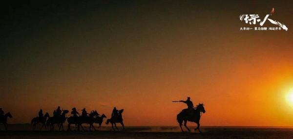 看完《镖人》,我旁边的观众都在讨论它