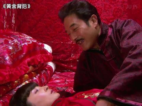 六十岁的师长强娶了17岁的黄花大闺女，不料新婚之夜过后，女人地位一落千丈