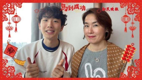 混血博主马丁苏及妈妈:中外朋友们,互相多交流!| 洋掌柜来拜年