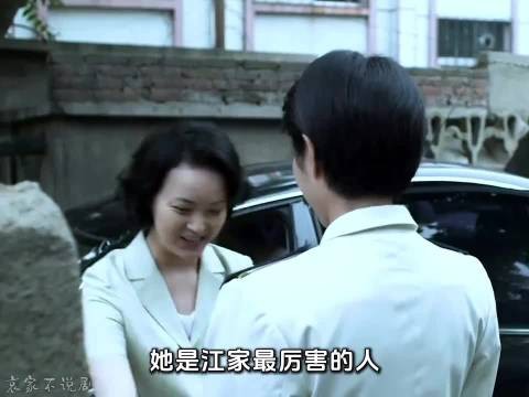 亚宁未来成功靠能力非学历婚姻