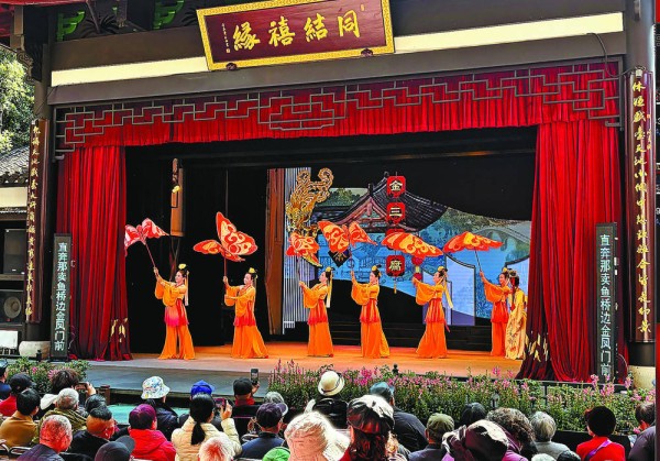 百年杭剧 唱响新春 杭州黄龙洞禧园焕新归来